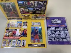 ドラゴンボール ゲンキダマツリ 入場者特典セット