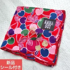 【新品・未使用】 ANNA SUI アナスイ チェリー柄 ハンカチ レッド