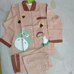 Item thumbnail for item 9dc7b982-80e5-41a8-b356-7116351ef47a