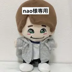 nao様専用〈ちびぬい服〉