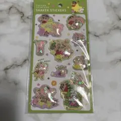正規品クレヨンしんちゃん シェイカーシール シャカシャカシール