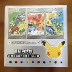 ポケモンアドバンスジェネレーション ルギア、三鳥 - メルカリ