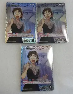 Item thumbnail for item ad1de9e1-4d52-443b-a5d6-cd0b3cb41a5b