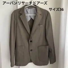 アーバンリサーチドアーズ　薄手ジャケット　36(Sサイズ相当)のサムネイル