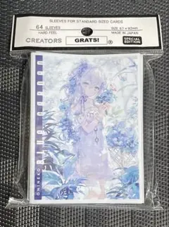 カードスリーブ　grats！　おにねこ4種セット 新品 GRATS! グラッツ BREATH OF LIFE スリーブ おにねこ - メルカリ