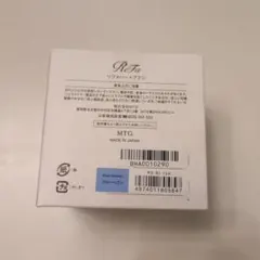 【新品未開封】ReFa ハートブラシ ブルーヘブン