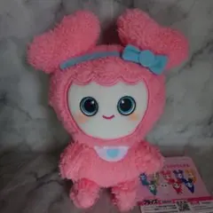 TWICE LOVELYS gigo ふわもこおすわりぬいぐるみ　モモ