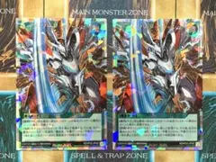 オーバーラッシュ