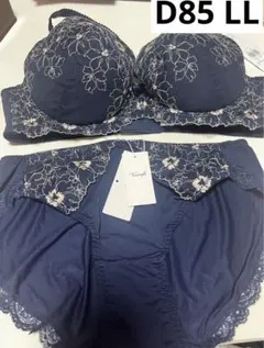 トリンプ 美胸ホールドブラ M19 G85 フルカップ 【楽天市場】フル