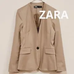 美品【ZARA】ノーカラージャケット ベージュ 34