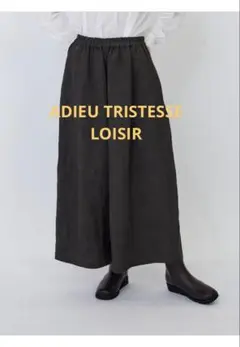 お値下げ アデュートリステス LOISIR 猫刺繍 ワンピース LOISIR 楽天市場】loisir ワンピースの通販