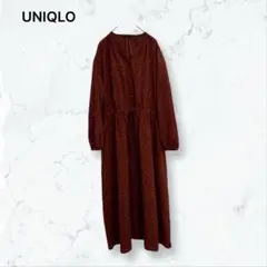 s113 ユニクロ 花柄 ロングワンピース ブラウン M 春秋 長袖 総柄