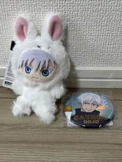 呪術廻戦 伏黒恵 gigo限定 ぬいぐるみ 缶バッジ 特典カード - メルカリ