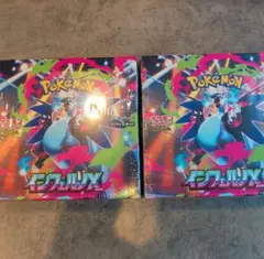 シュリンク付】ポケカ インフェルノX テラスタルフェスex 2BOXセット