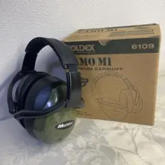 Item thumbnail for item 826b130d-f320-4dd6-a97a-f2f3d963c2cf