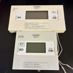 【68】三菱　DIAHOT　給湯器リモコン　RMC-BD5 RMC-KD6のサムネイル