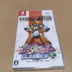 メダロット クラシックス プラス カブトVer. Switch
