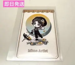 第五人格 8周年 オフラインシティツアー 特典 イラストカード - メルカリ