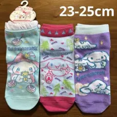 【新品】サンリオ♡シナモロール　シナモン レディース靴下3足23-25cm