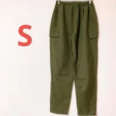美品⭐️オリーブグリーン【S】カジュアルパンツ 薄手 ウエストゴム