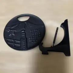 南部鉄器 置物