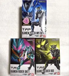 仮面ライダーマイス TAF 仮面ライダーマイス アクションフィギュア 3点セット