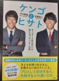 にんじんさん様 リクエスト 3点 まとめ商品