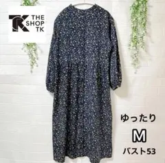 美品 ザショップTK 花柄ロングシャツワンピース M ネイビー ゆったり 長袖のサムネイル