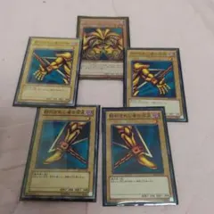 封印されしエクゾディア　ゴールド　ノーマル　セット