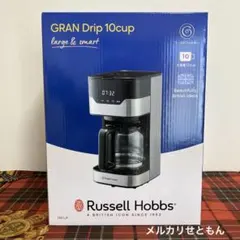 オスターアーバンブレンダー1.25L 美品 氷OK スープ作置き ハイパワー