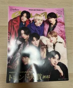 タイムレスtimelesz anan2025