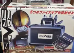 GENERATIONS 一番くじ キャリーケース ラストワン賞 - メルカリ