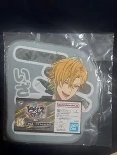 ヒプノシスマイク 4th 一番くじ K賞 伊弉冉一二三