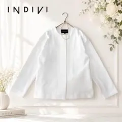 インディヴィ INDIVI ノーカラージャケット 白 サイズ38 秋の羽織りにのサムネイル