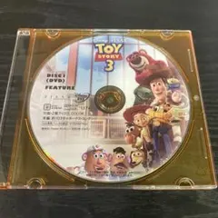 あゆこ様 リクエスト 2点 まとめ商品