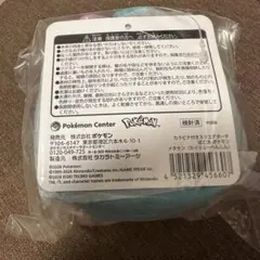 ぽこあポケモン カラビナ付きポーチ カイリュー メタモン