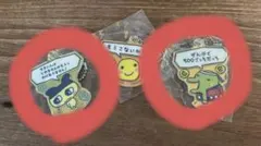 たまごっち プチプチおみせっち グッズコレクション アクリルチャーム 2個セット