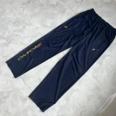 オンヨネ onyone ジャージ パンツ ネイビー 黒 メンズ XO L サイズ