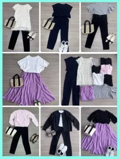 レディース服　春夏秋冬　まとめ売り　コーデ売り　10点