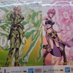 ジョジョの奇妙な冒険 一番くじ　L賞クリアポスター　フーゴ　トリッシュ