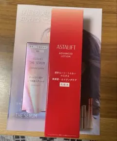 ASTALIFT ADVANCED LOTION リンクルリペア朝用