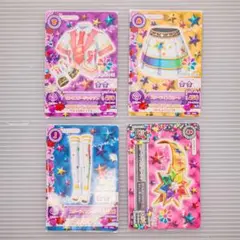アイカツ！スターライトコーデ DCDアイカツカード4枚