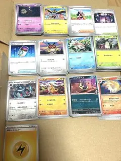 ポケモンカードゲーム すべてノーマルカード大量まとめ売り　約500枚