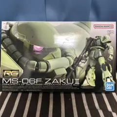 uapapa様 リクエスト 3点 まとめ商品