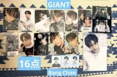 【16点】Straykids GIANT バンチャン トレカ セット 16点】Straykids GIANT バンチャン トレカ セット - メルカリ
