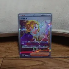 莉RI(プロフ必読♪)様 リクエスト 2点 まとめ商品