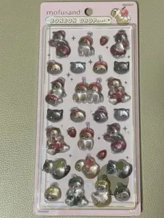 正規品！モフサンド ボンボンドロップシール