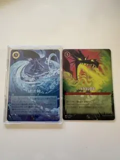 2026年最新】ロルカナグランプリの人気アイテム - メルカリ