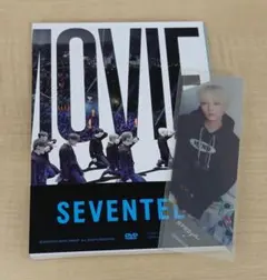 2026年最新】seventeen ジョンハン dvdの人気アイテム - メルカリ