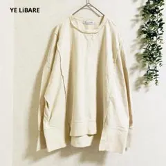 イェリバー　長袖シャツ　カットソー　F アイボリー コットン100% ゆったりのサムネイル